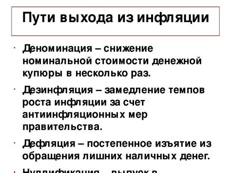 Что означает вынуждать ребенка: причины, последствия, пути решения