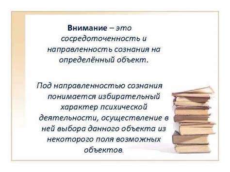 Что означает выражение "Маме ищу" и как его понимать