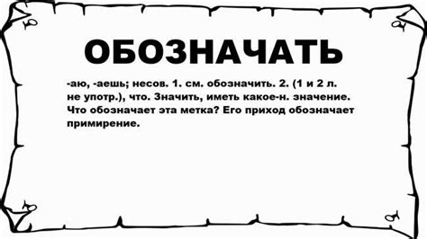 Что означает выражение "Пуси джуси": история и значение