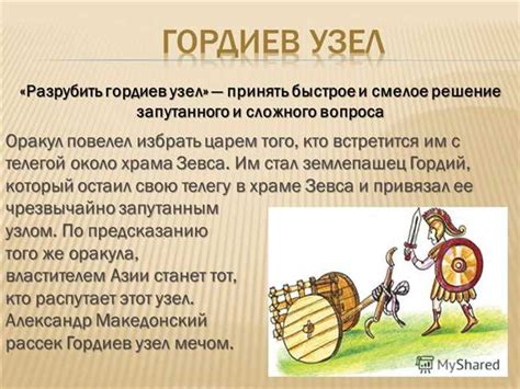 Что означает выражение "Сто пудова": происхождение и значение