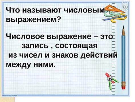 Что означает выражение "как по маслу"? Объяснение и примеры