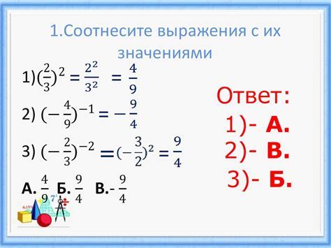 Что означает выражение «больно нужно»?