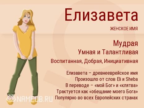 Что означает до одури: значение и происхождение фразы