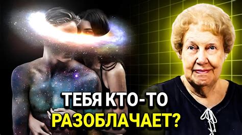 Что означает манифестирует?