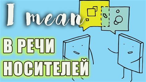 Что означает метафоричен и как использовать в речи и письменности?