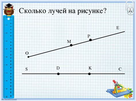 Что означает некомпланарность отрезков?