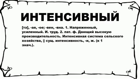 Что означает не плошайте: раскрываем смысл фразы