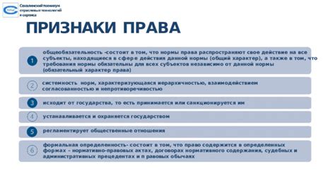 Что означает обязательный наследник в правовых аспектах?