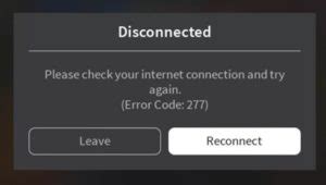 Что означает ошибка 277 в Роблоксе и как её решить
