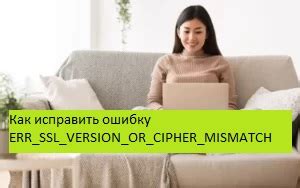 Что означает ошибкa hash mismatch и как ее исправить