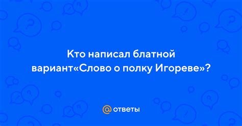 Что означает понятие "не бычить"