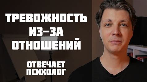 Что означает привлеченное внимание: понимание выражения в связи с отношениями и знакомствами