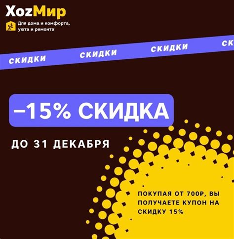 Что означает проявление заботы от мужчины