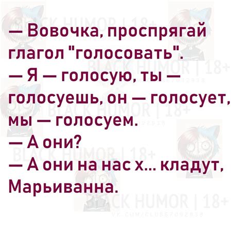 Что означает слово "ябанжи" для турков?