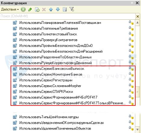 Что означает сообщение "не найден файл внешней компоненты"?