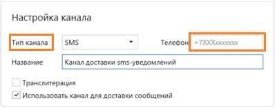 Что означает сообщение "получено ведомством госуслуги" и что делать