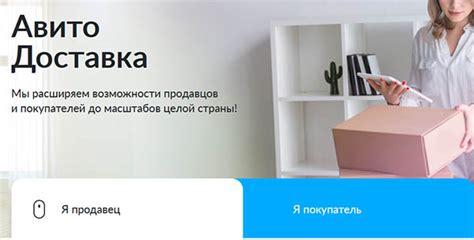 Что означает статус "товар зарезервирован" на сайте Sitilink?