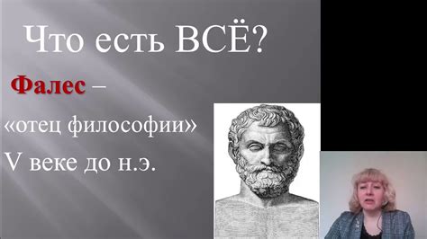 Что означает термин "не пробиваемая": смысл и иллюстрации