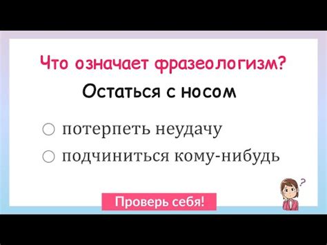 Что означает фраза "Тикай отсюда": значение и происхождение