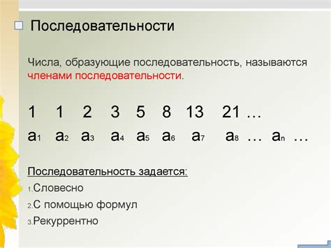 Что означает числовая составляющая "1000" в фразе