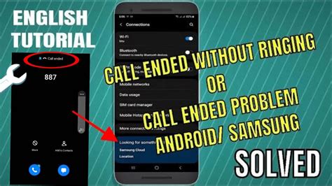 Что означает call ended: подробности, причины и решения