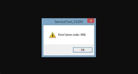 Что означает error 006?