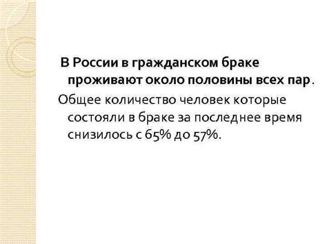 Что определяет значение JPY: факторы и причины