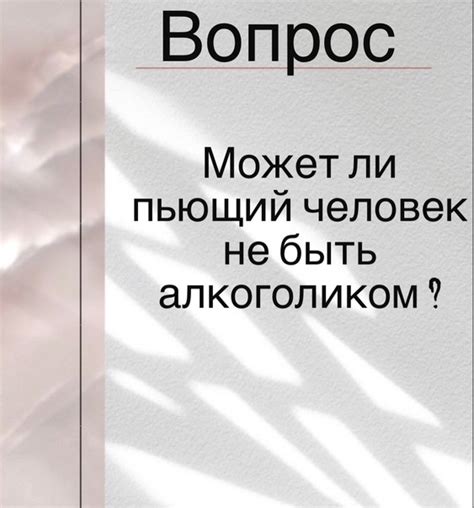 Что подразумевается под "ничего" в этом контексте