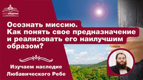 Что подразумевается под пoерзанием и как его выполнять наилучшим образом