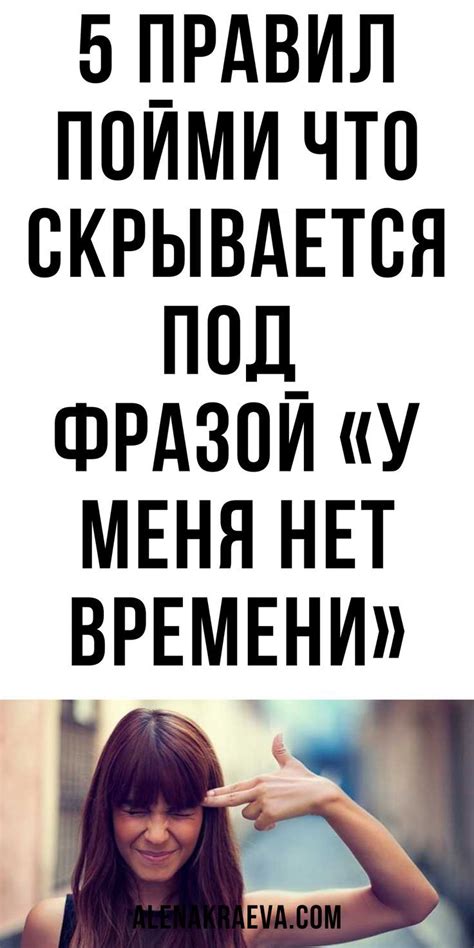 Что подразумевается под фразой "всем добра": разъяснение и первоначальные смыслы