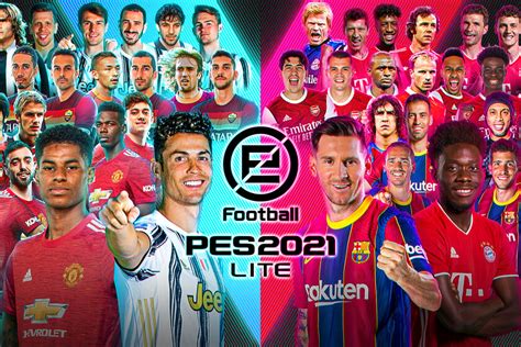 Что представляет собой PES 2021 Lite?