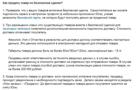 Что привело к появлению повседневного явления "никогда не было и вот опять"?