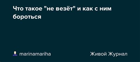 Что приводит к липкости грипсов и как с этим бороться