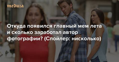 Что происходит, когда парень порвал девушку?