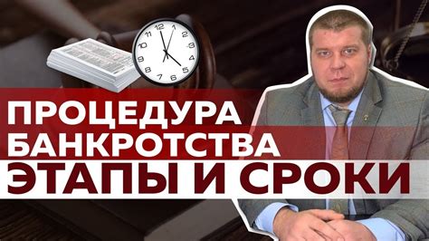 Что происходит, когда цепочка порвана: причины и последствия