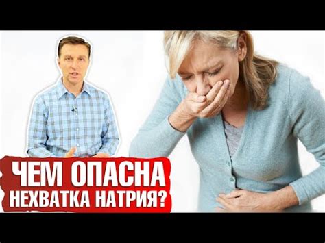 Что происходит с организмом взрослых при воздействии антибиотиков?