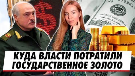 Что происходит с ценами при инфляции доллара?