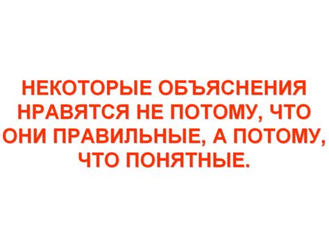 Что связано с запрегалой: исчерпывающее объяснение и значимость