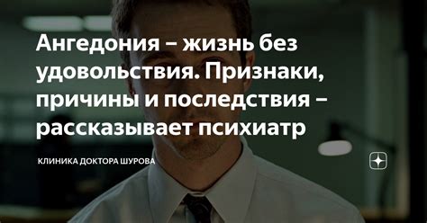 Что скрывается без объяснения: причины и последствия