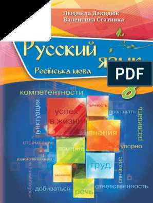 Что скрывается за взрослым поцелуем: значение и символика