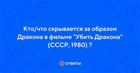 Что скрывается за образом круга?