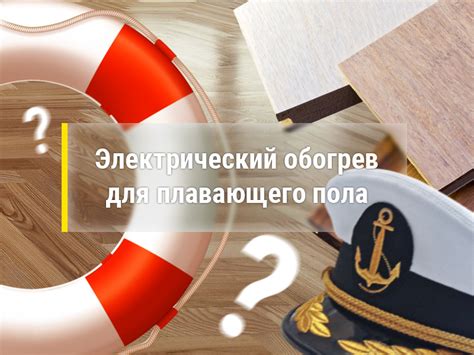 Что скрывается за термином "коралловый пляж"?