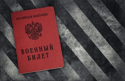 Что скрывает ограниченная годность МВД: главные вопросы и ответы