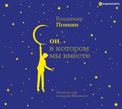 Что сообщает нам сон, в котором мы несдержанно плачем из-за глубоких обид?