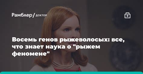 Что сообщает наука о конкретных снах, связанных с желанием брака?