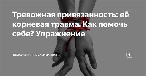 Что таит в себе тревожная фраза "женщину испортили как женщину"?