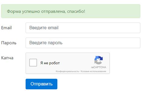 Что такое "Капча не пройдена"?