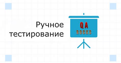 Что такое "жжет напалом"?