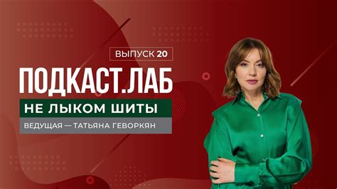 Что такое "лыком шитый" или "не лыком шитый"?