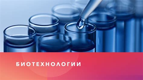 Что такое "мезиально" и как его используют в медицине?